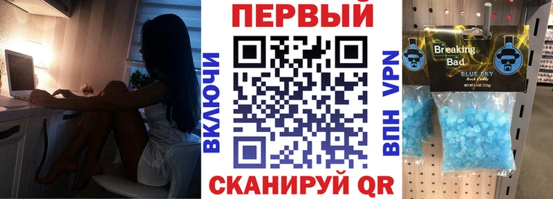 KRAKEN вход  Чегем  нарко площадка наркотические препараты  АМФ 97% 