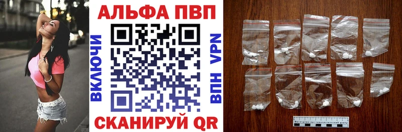 А ПВП СК КРИС  Чегем 