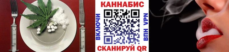 Печенье с ТГК марихуана  KRAKEN маркетплейс  Чегем  закладки 