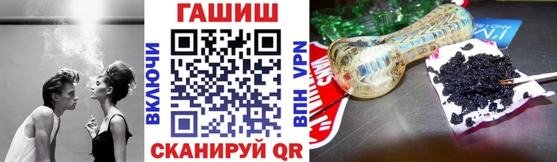 Гашиш Cannabis  KRAKEN вход  Чегем 