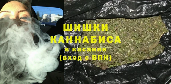 винт Остров
