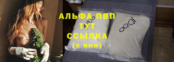 винт Остров