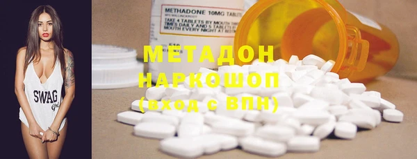 винт Остров