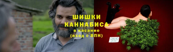 первитин Абинск