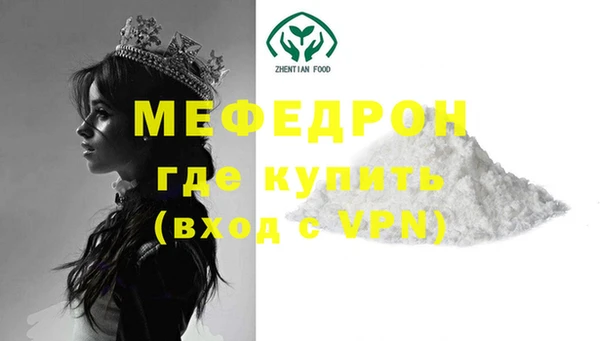 винт Остров