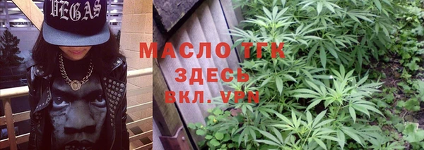 винт Остров