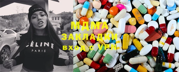 винт Остров