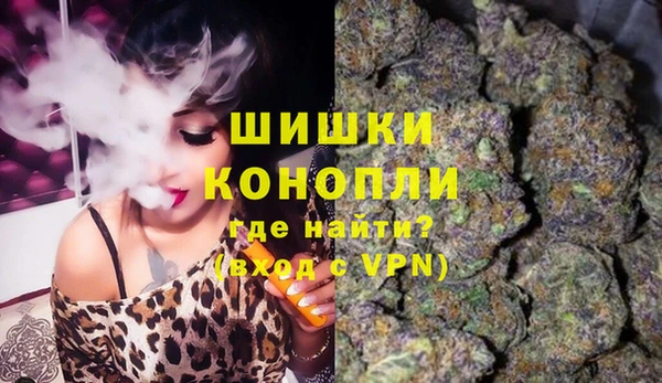 первитин Абинск