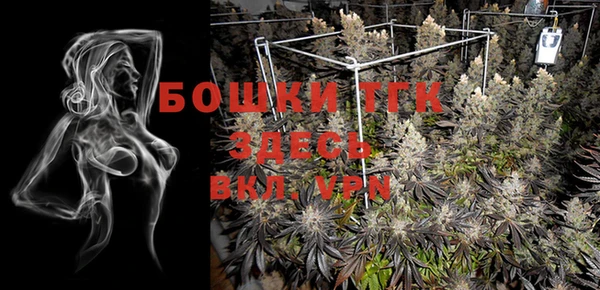мефедрон VHQ Абаза